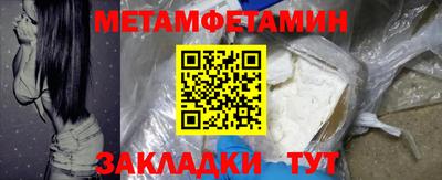 mdma Апрелевка