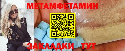 mdma Кингисепп