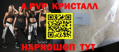 mdma Кингисепп