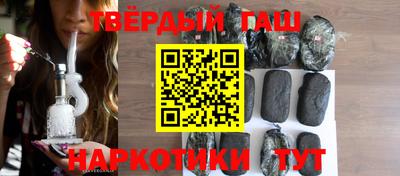 кристаллы Кимры