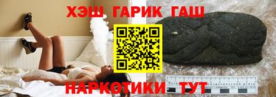 кристаллы Кимры