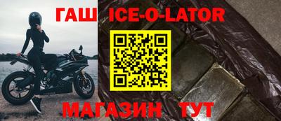 кристаллы Кимры
