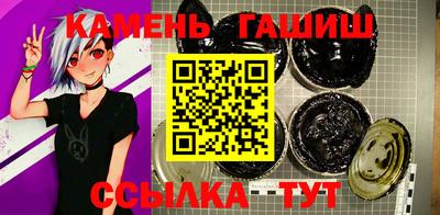 jwh Апшеронск