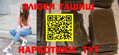 MDMA Кинель