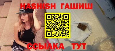 mdma Кингисепп