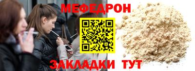 MDMA Кинель