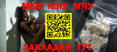 mdma Апрелевка