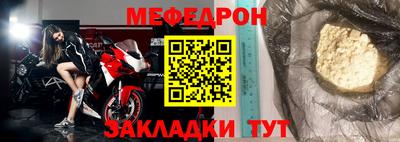 mdma Апрелевка