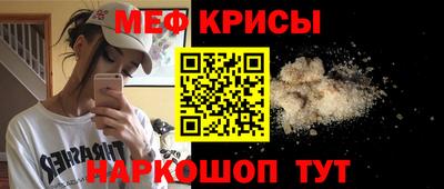 mdma Кингисепп