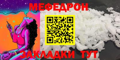 mdma Апрелевка