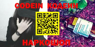 mdma Кингисепп