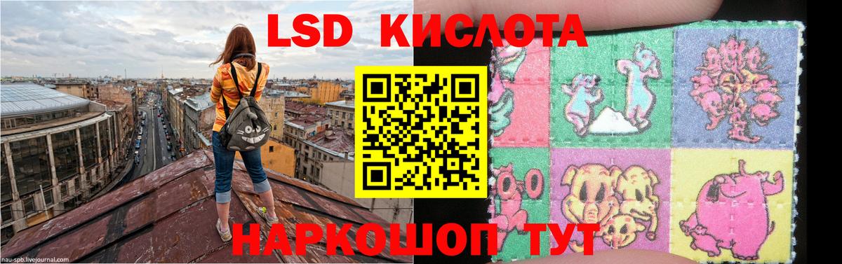 ГАШИШ  Канабис  Cocaine  A-PVP СК кристаллы  Гашиш  Меф МЯУ МЯУ кристаллы  Салават  COCAIN  МЕТ 